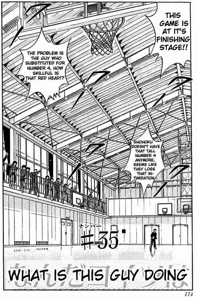 Slam Dunk, Chapter 35 image 02